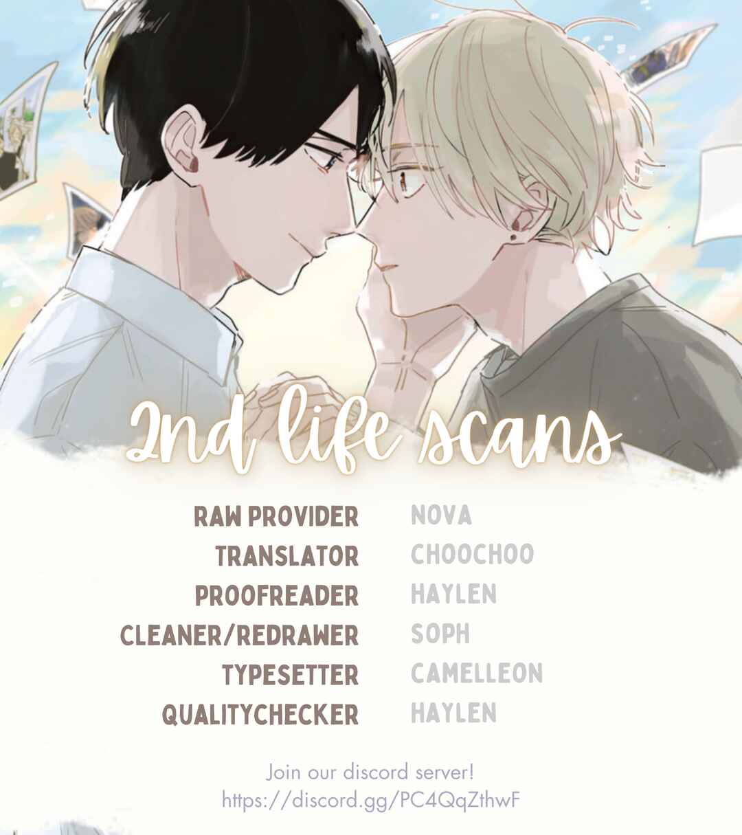 Page 2 Chapter 5 Boku no Naka ni Kimi ga Inai