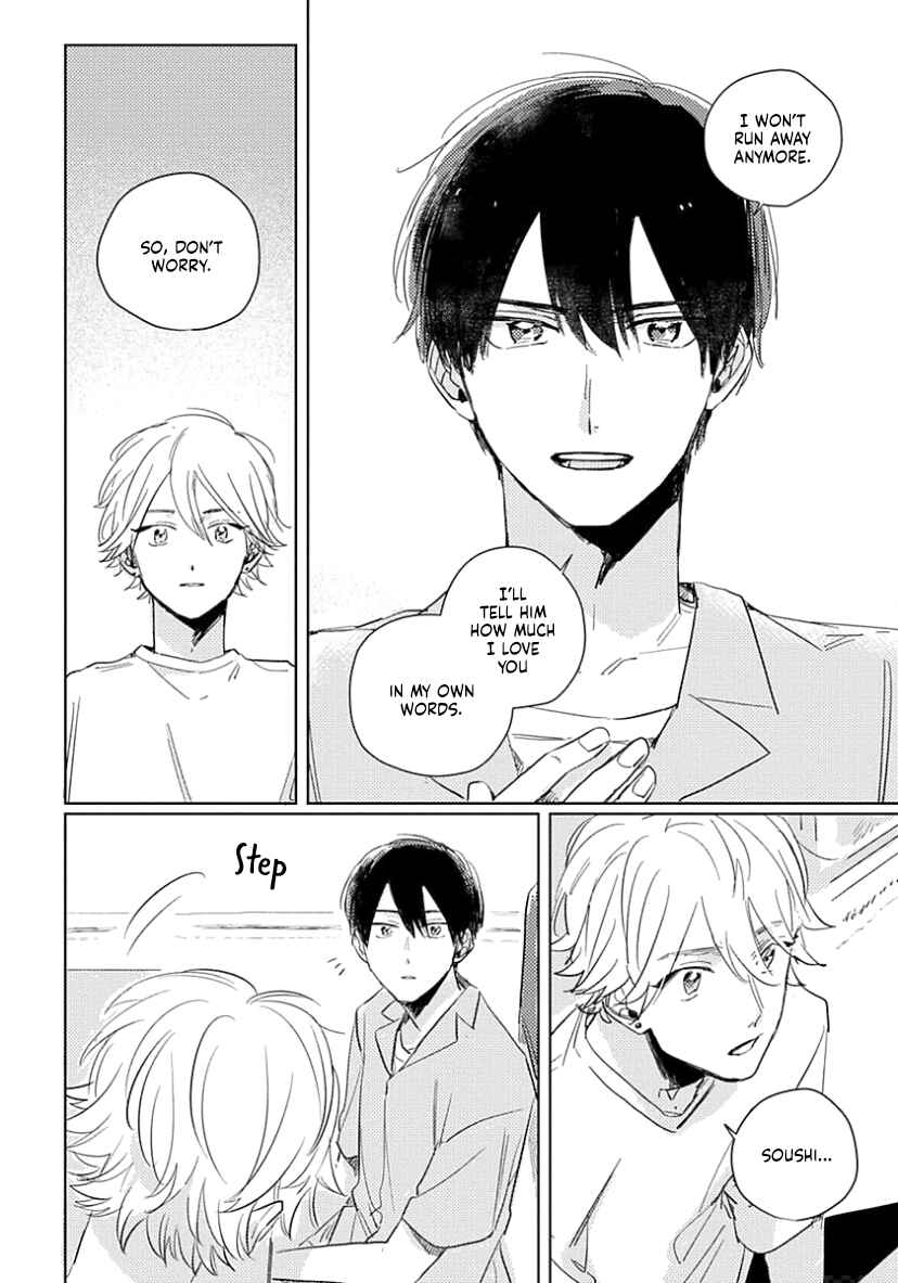 Page 22 Chapter 5 Boku no Naka ni Kimi ga Inai