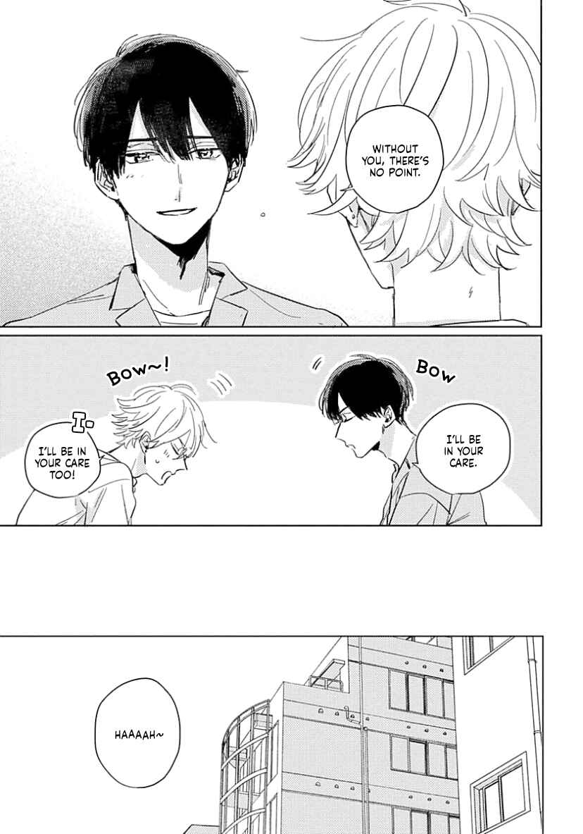 Page 25 Chapter 5 Boku no Naka ni Kimi ga Inai