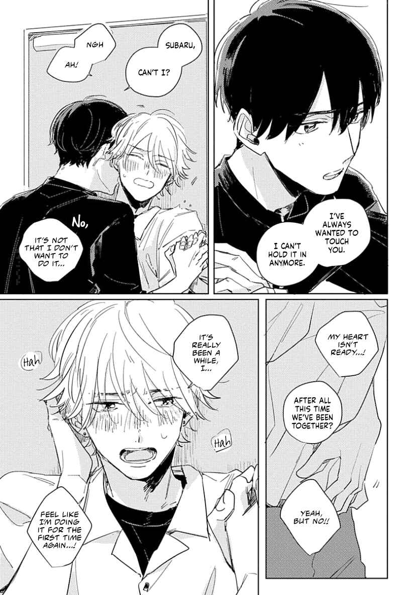 Page 31 Chapter 5 Boku no Naka ni Kimi ga Inai