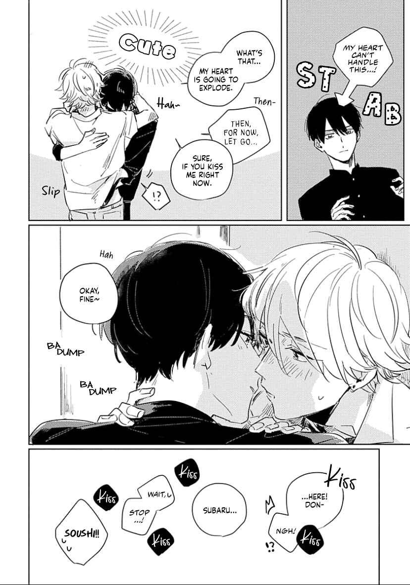 Page 32 Chapter 5 Boku no Naka ni Kimi ga Inai