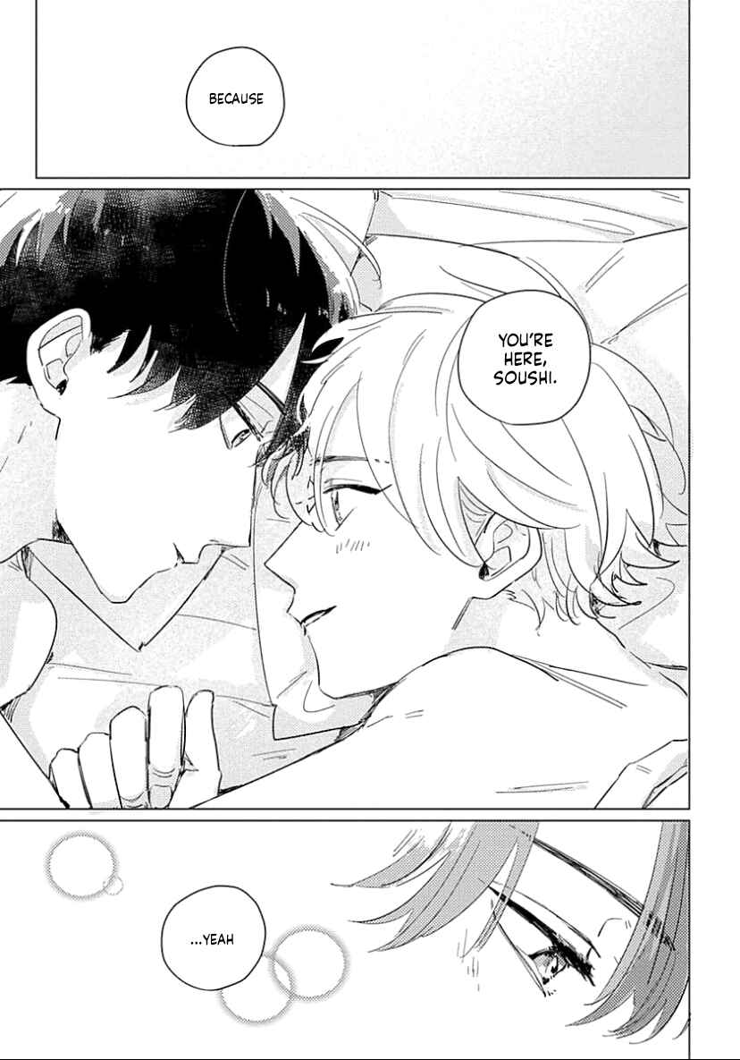 Page 35 Chapter 5 Boku no Naka ni Kimi ga Inai
