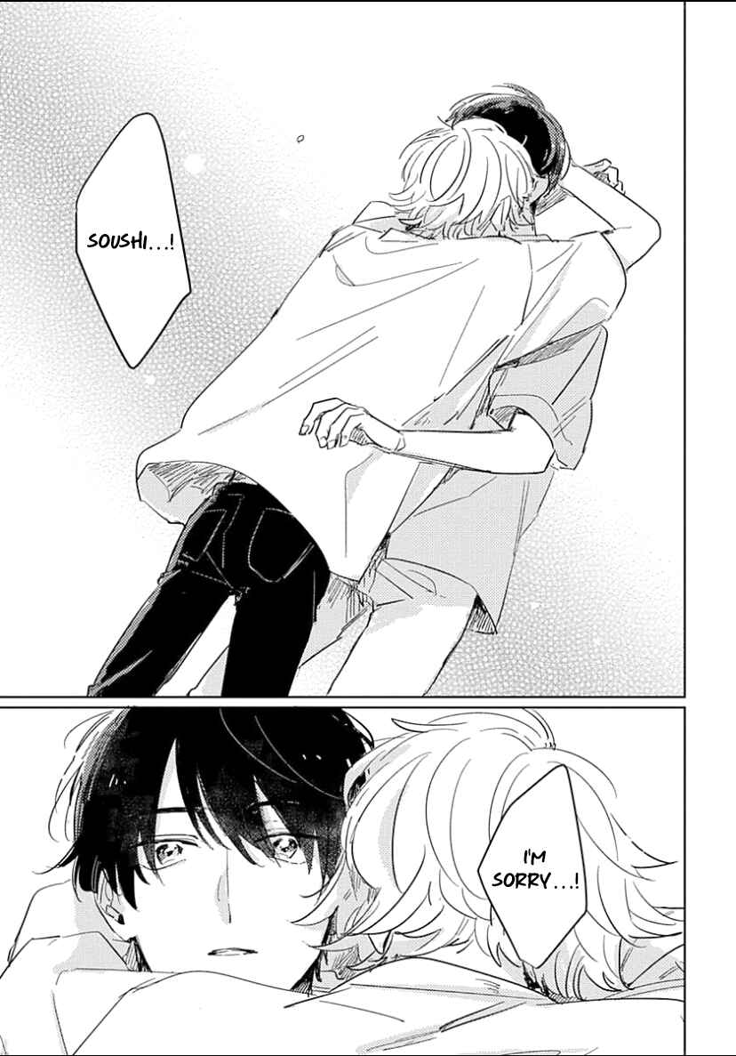 Page 5 Chapter 5 Boku no Naka ni Kimi ga Inai