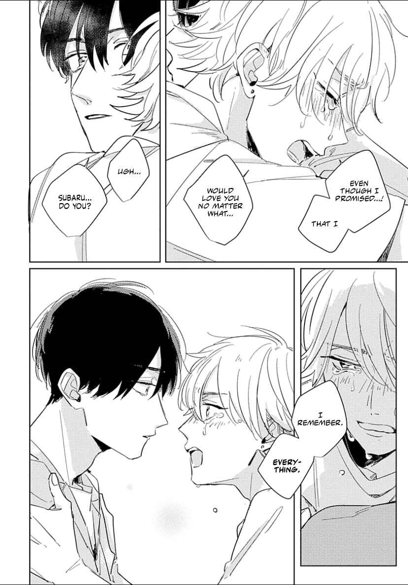 Page 6 Chapter 5 Boku no Naka ni Kimi ga Inai