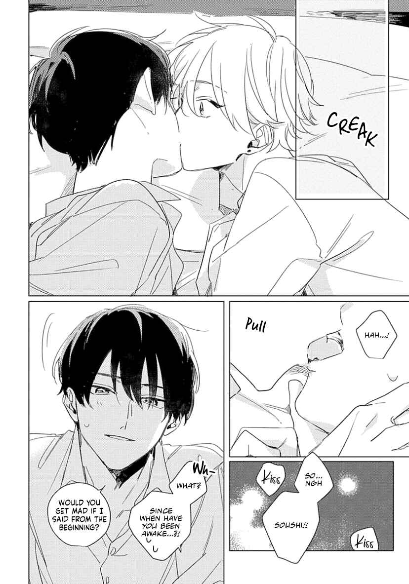 Page 6 Chapter 5.5 Boku no Naka ni Kimi ga Inai