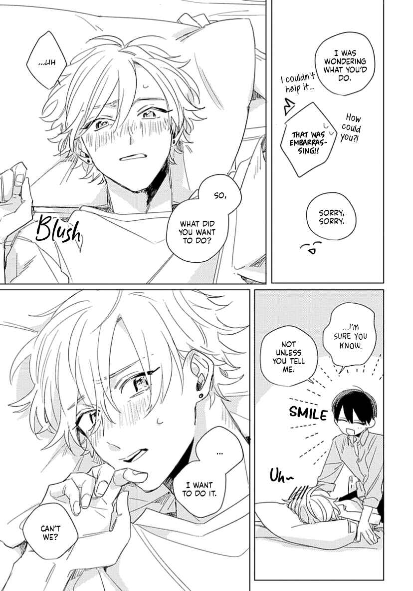 Page 7 Chapter 5.5 Boku no Naka ni Kimi ga Inai