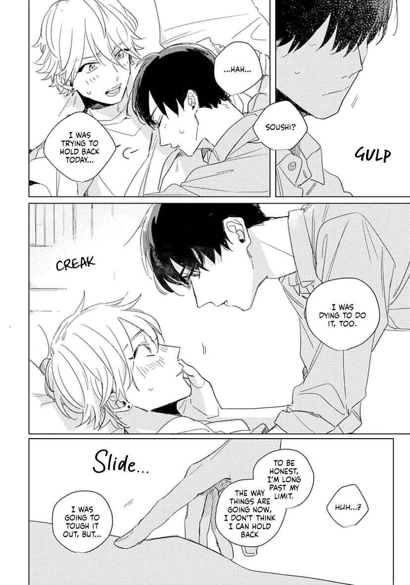 Page 8 Chapter 5.5 Boku no Naka ni Kimi ga Inai