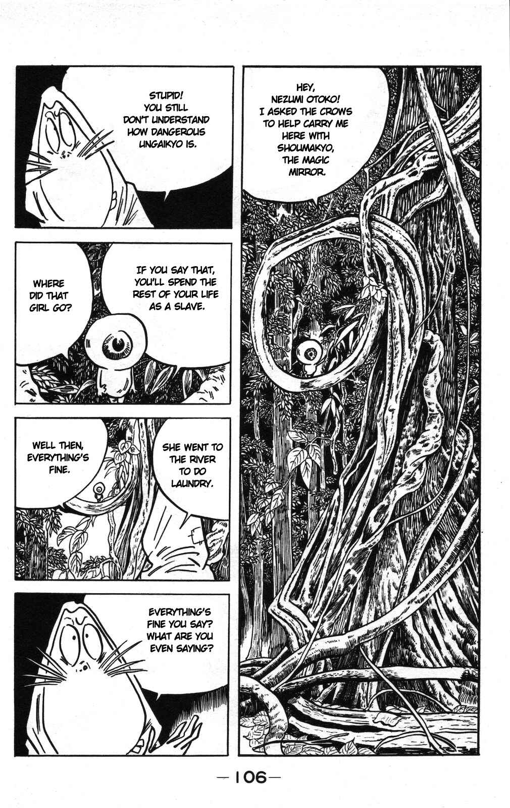 Page 6 Chapter 14b Ge Ge Ge no Kitaro