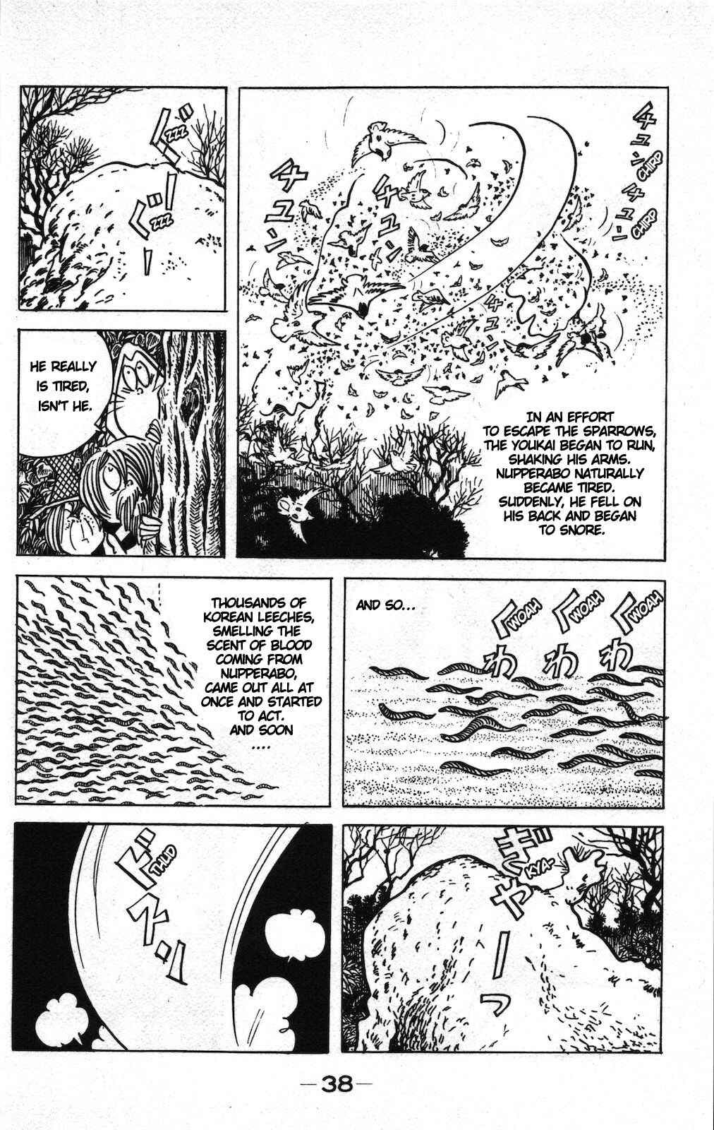 Page 6 Chapter 15c Ge Ge Ge no Kitaro
