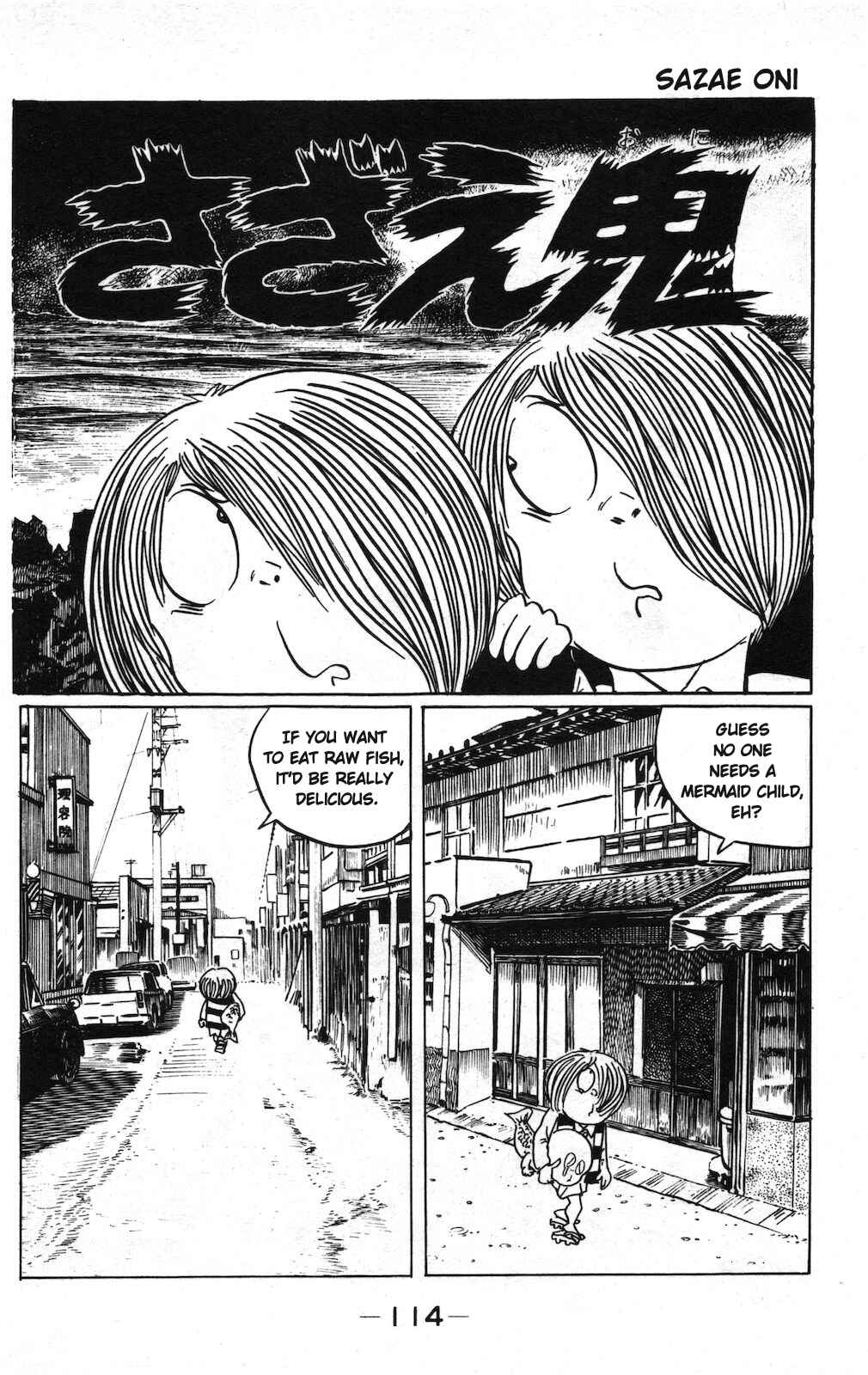 Page 1 Chapter 19 Ge Ge Ge no Kitaro