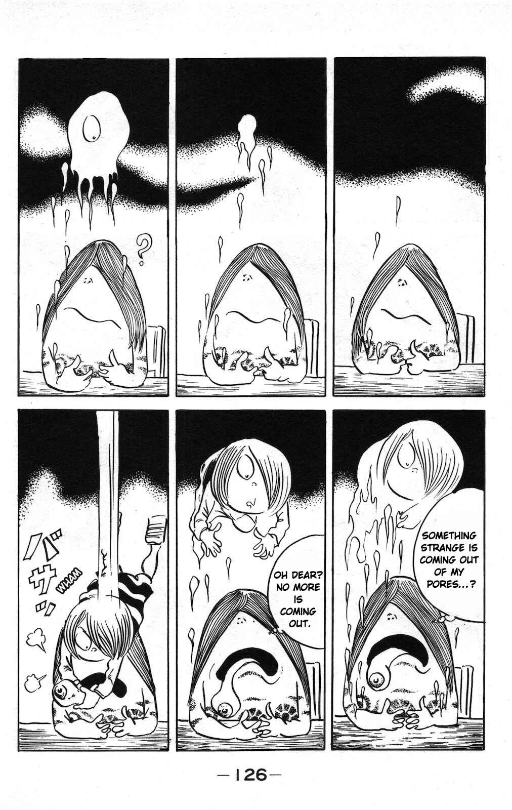 Page 12 Chapter 19 Ge Ge Ge no Kitaro