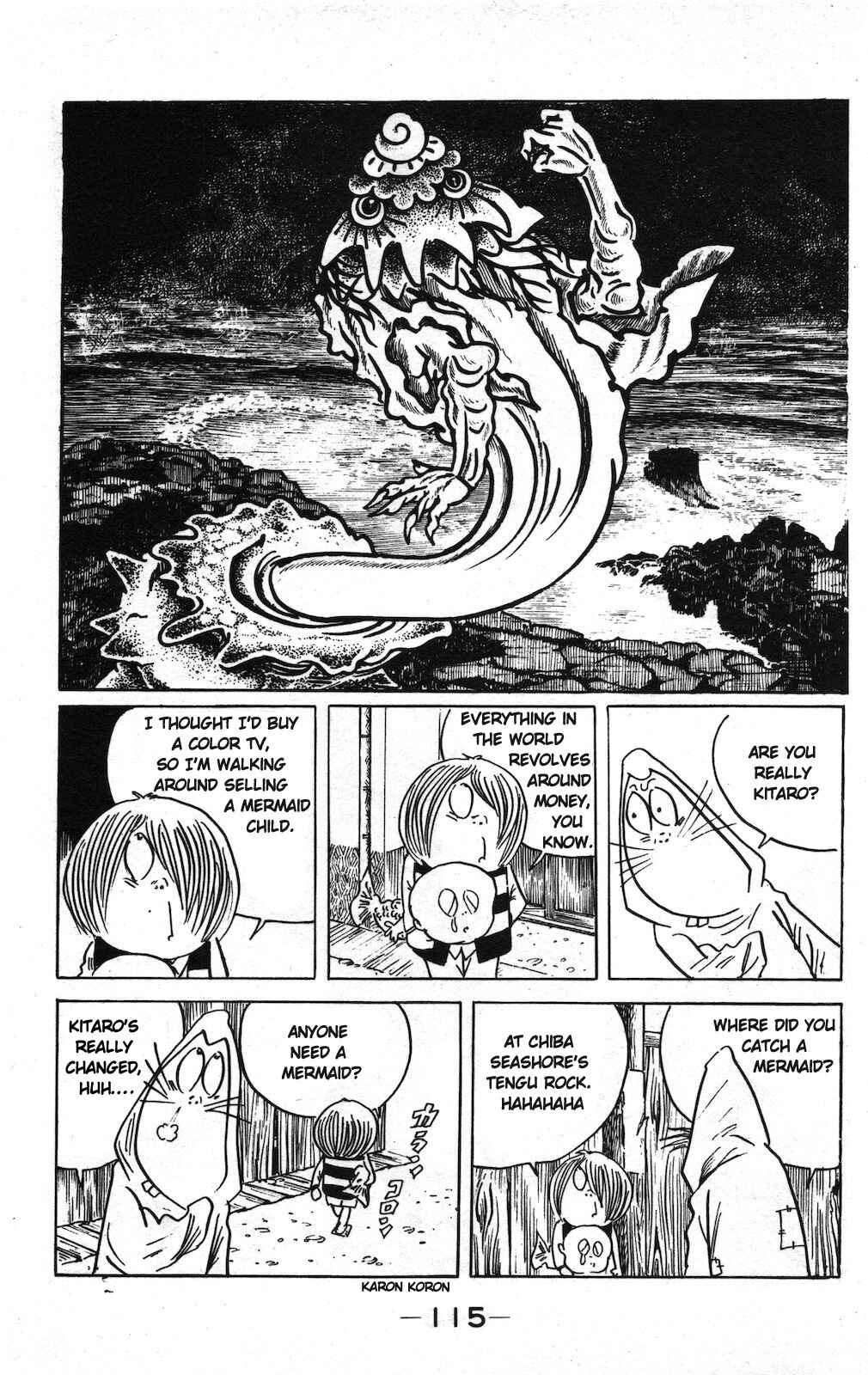 Page 2 Chapter 19 Ge Ge Ge no Kitaro