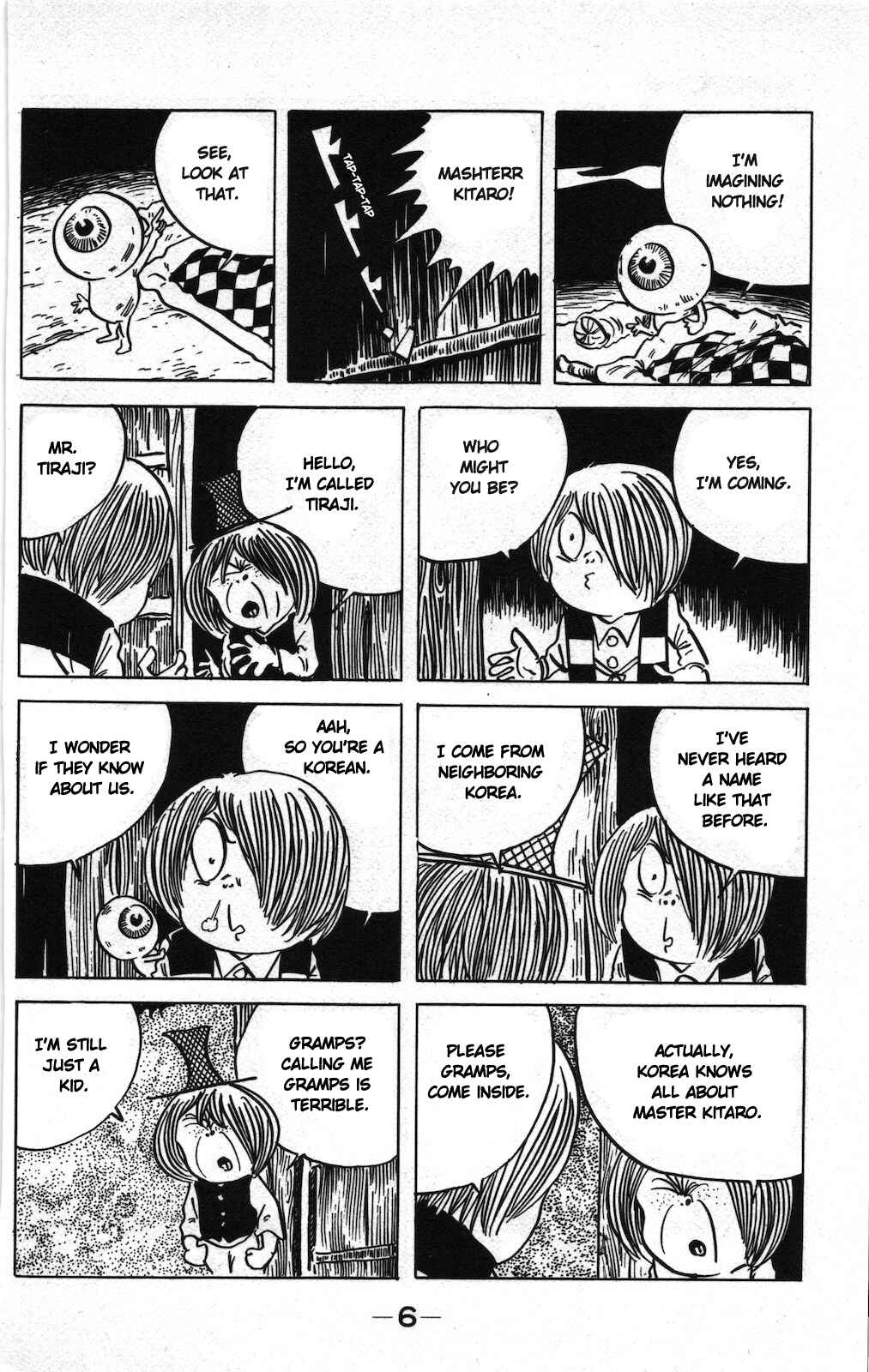 Page 3 Chapter 15a Ge Ge Ge no Kitaro