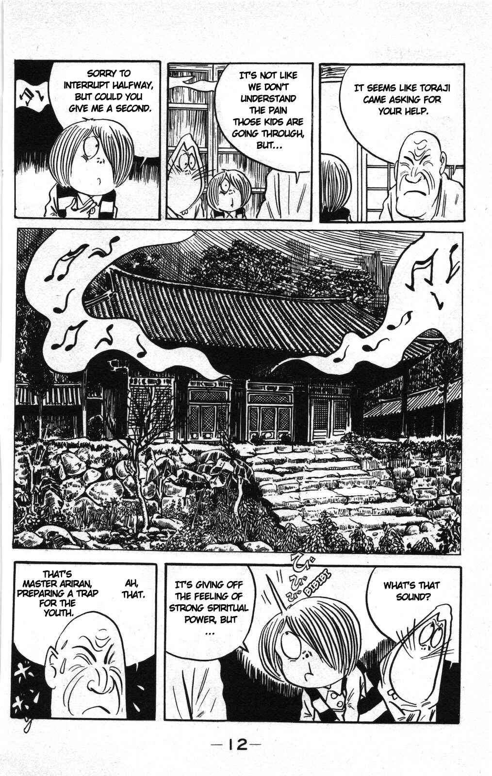 Page 9 Chapter 15a Ge Ge Ge no Kitaro
