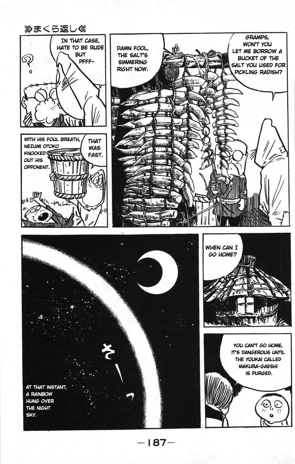 Page 11 Chapter 10 Ge Ge Ge no Kitaro