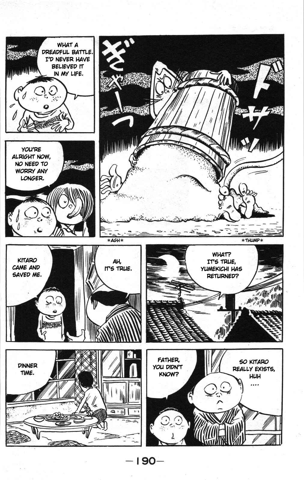 Page 14 Chapter 10 Ge Ge Ge no Kitaro