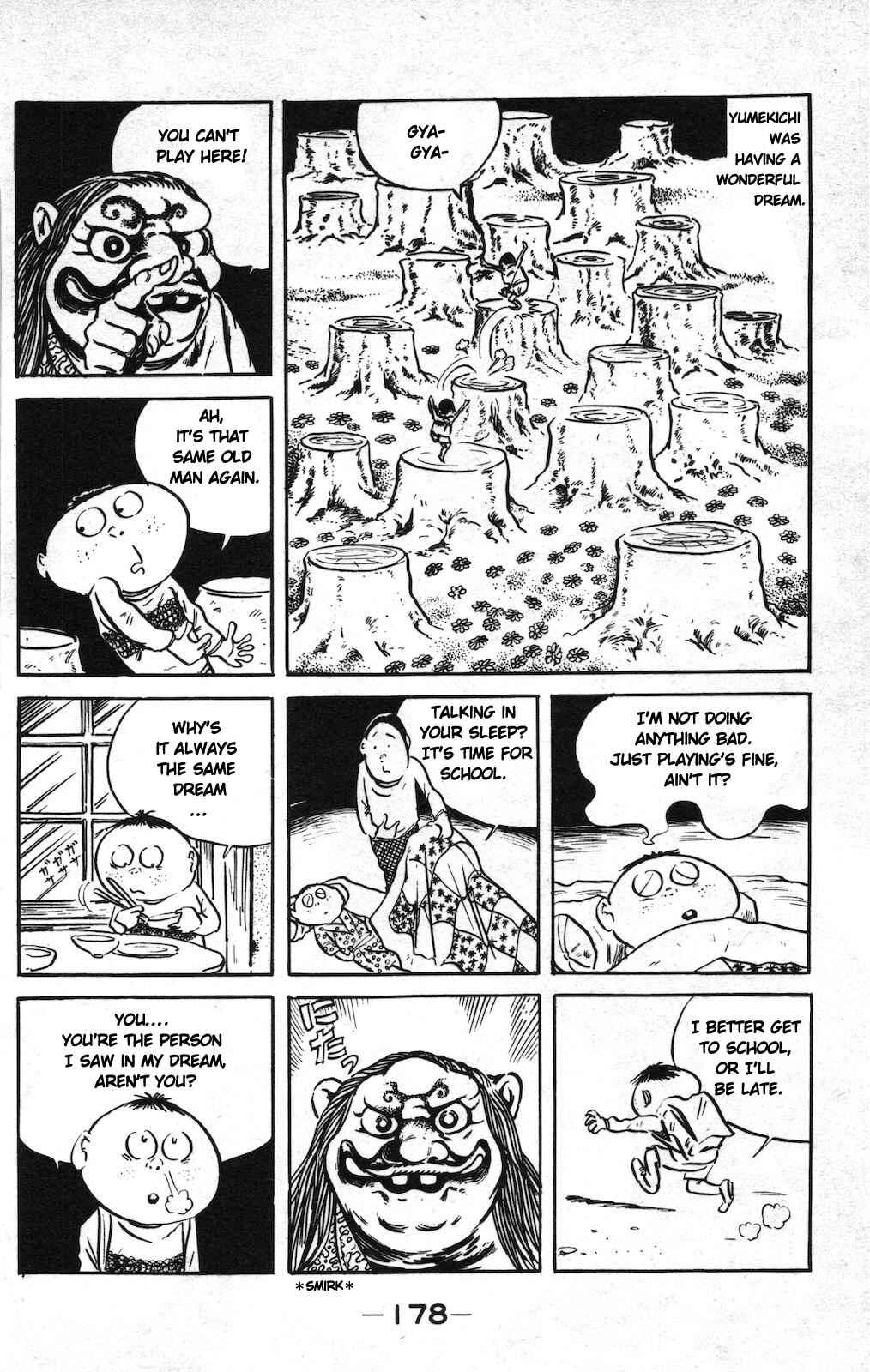 Page 2 Chapter 10 Ge Ge Ge no Kitaro