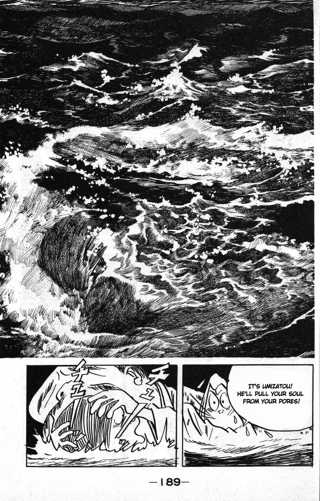 Page 13 Chapter 6 Ge Ge Ge no Kitaro