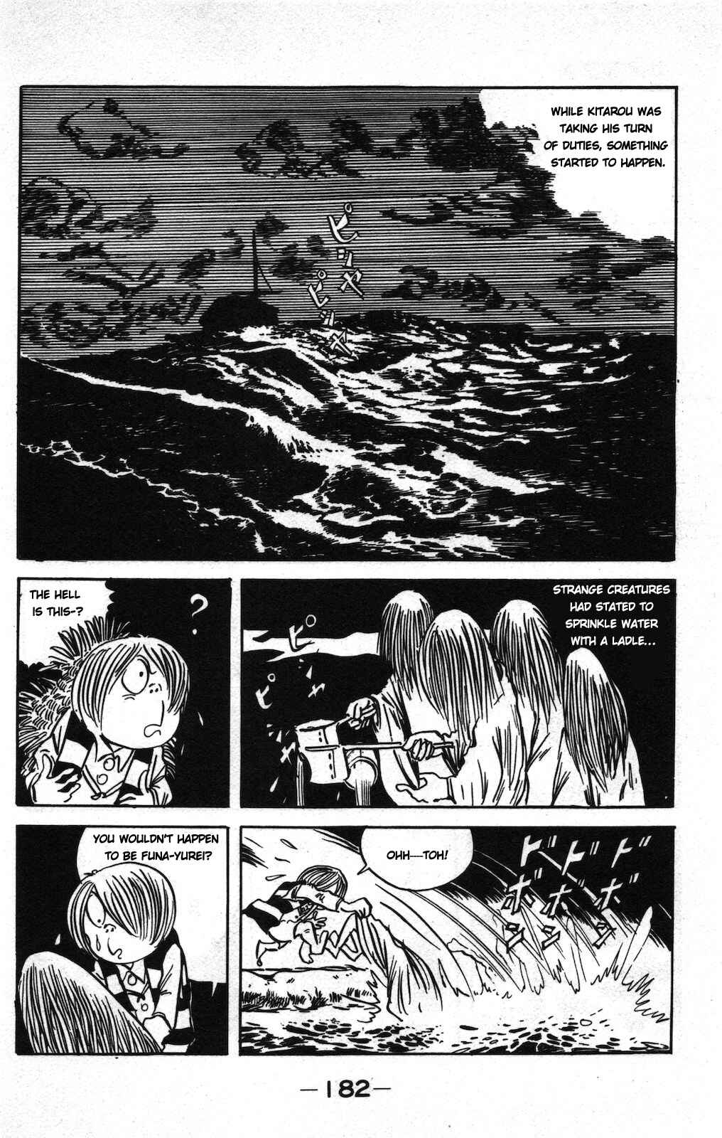 Page 6 Chapter 6 Ge Ge Ge no Kitaro