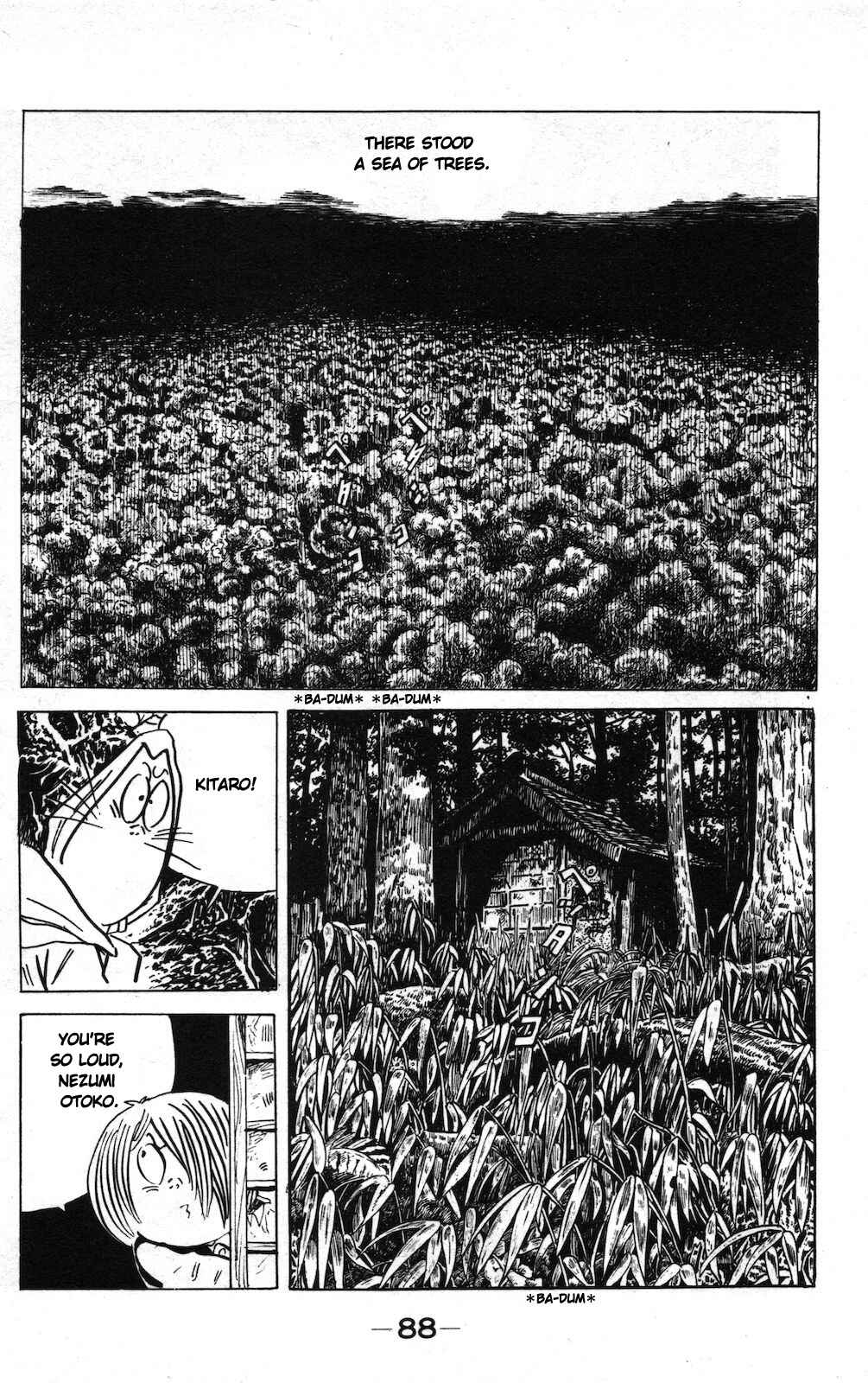 Page 2 Chapter 14a Ge Ge Ge no Kitaro