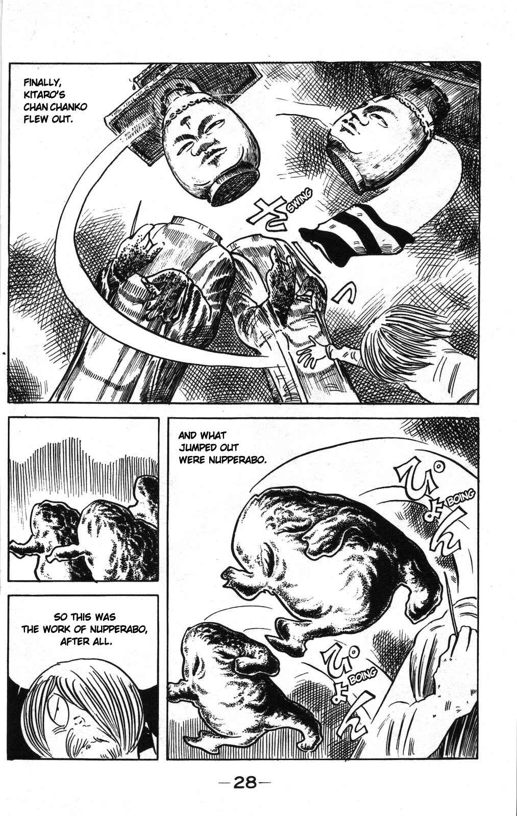 Page 11 Chapter 15b Ge Ge Ge no Kitaro