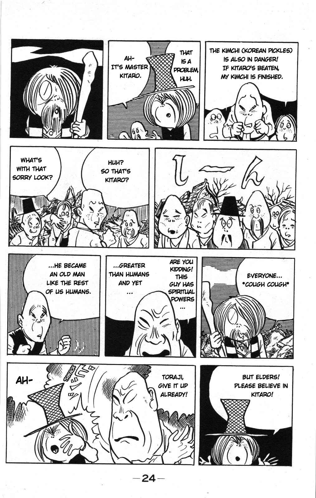 Page 7 Chapter 15b Ge Ge Ge no Kitaro