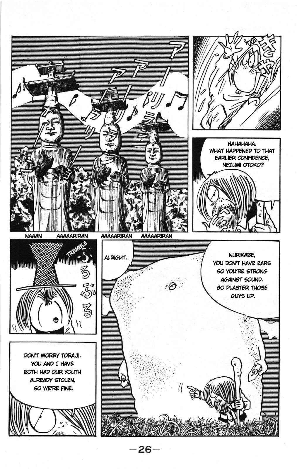 Page 9 Chapter 15b Ge Ge Ge no Kitaro