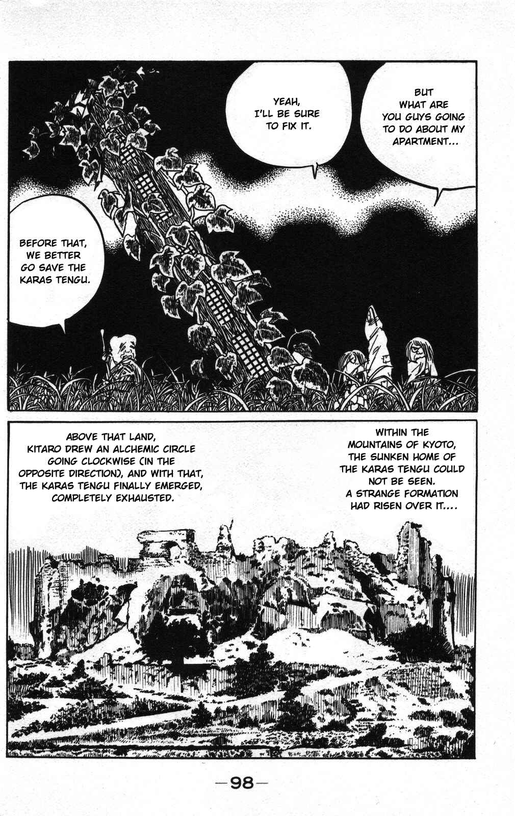Page 22 Chapter 20 Ge Ge Ge no Kitaro