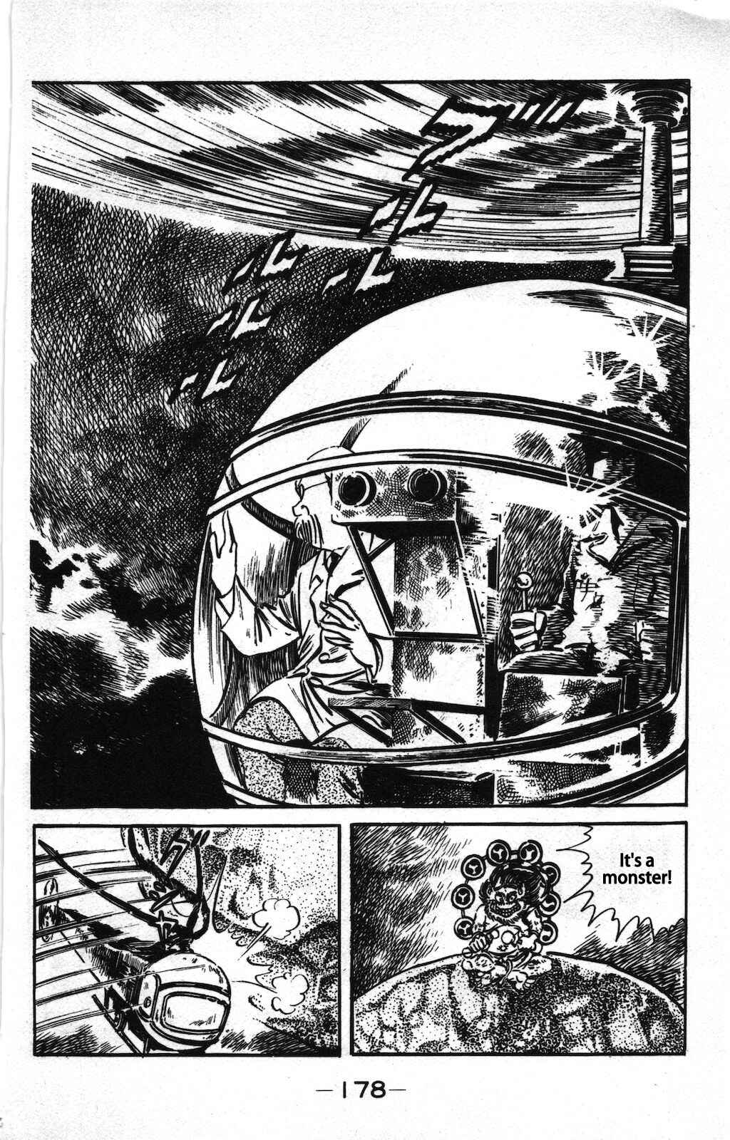 Page 2 Chapter 3 Ge Ge Ge no Kitaro