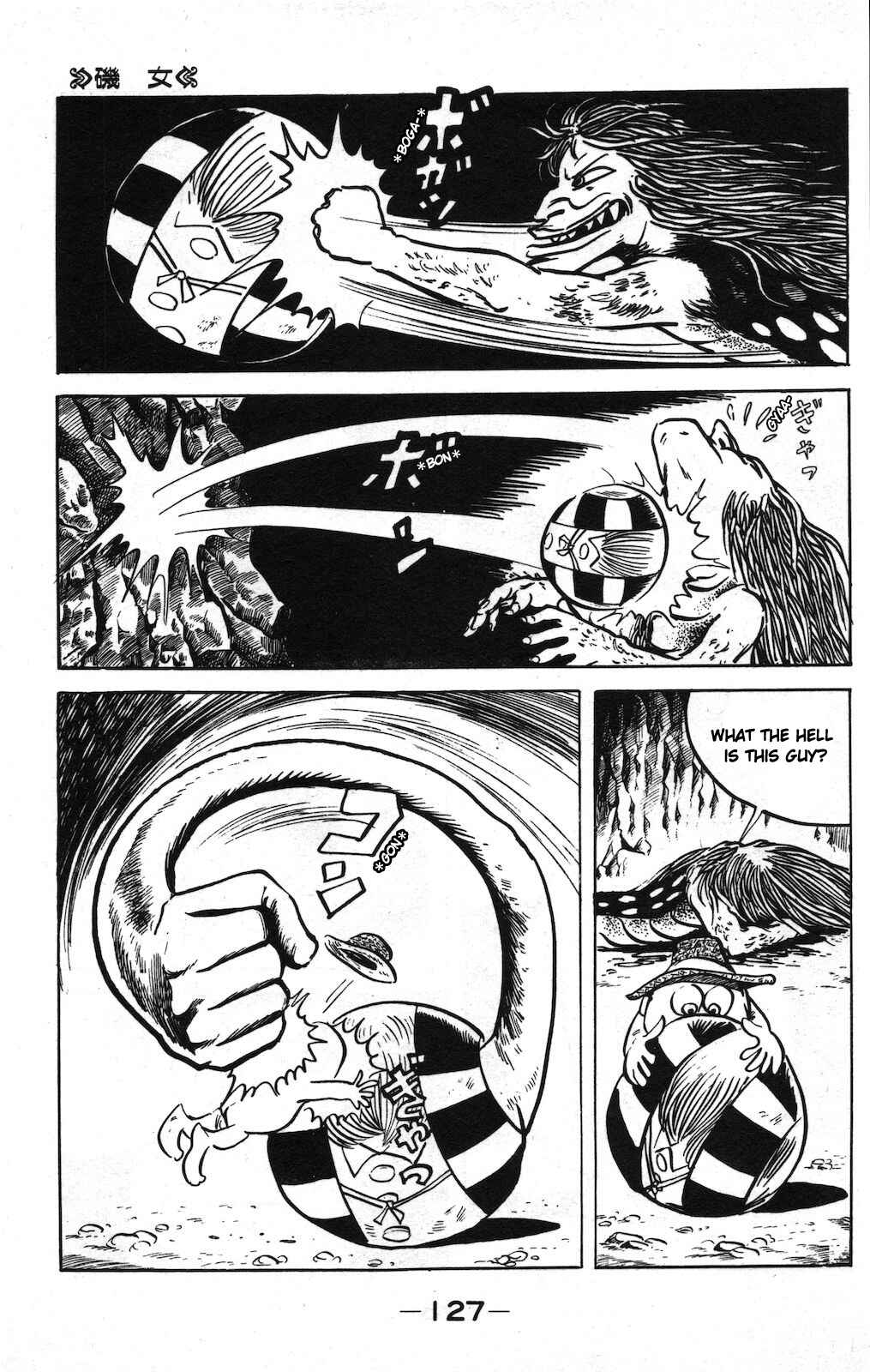 Page 11 Chapter 9 Ge Ge Ge no Kitaro