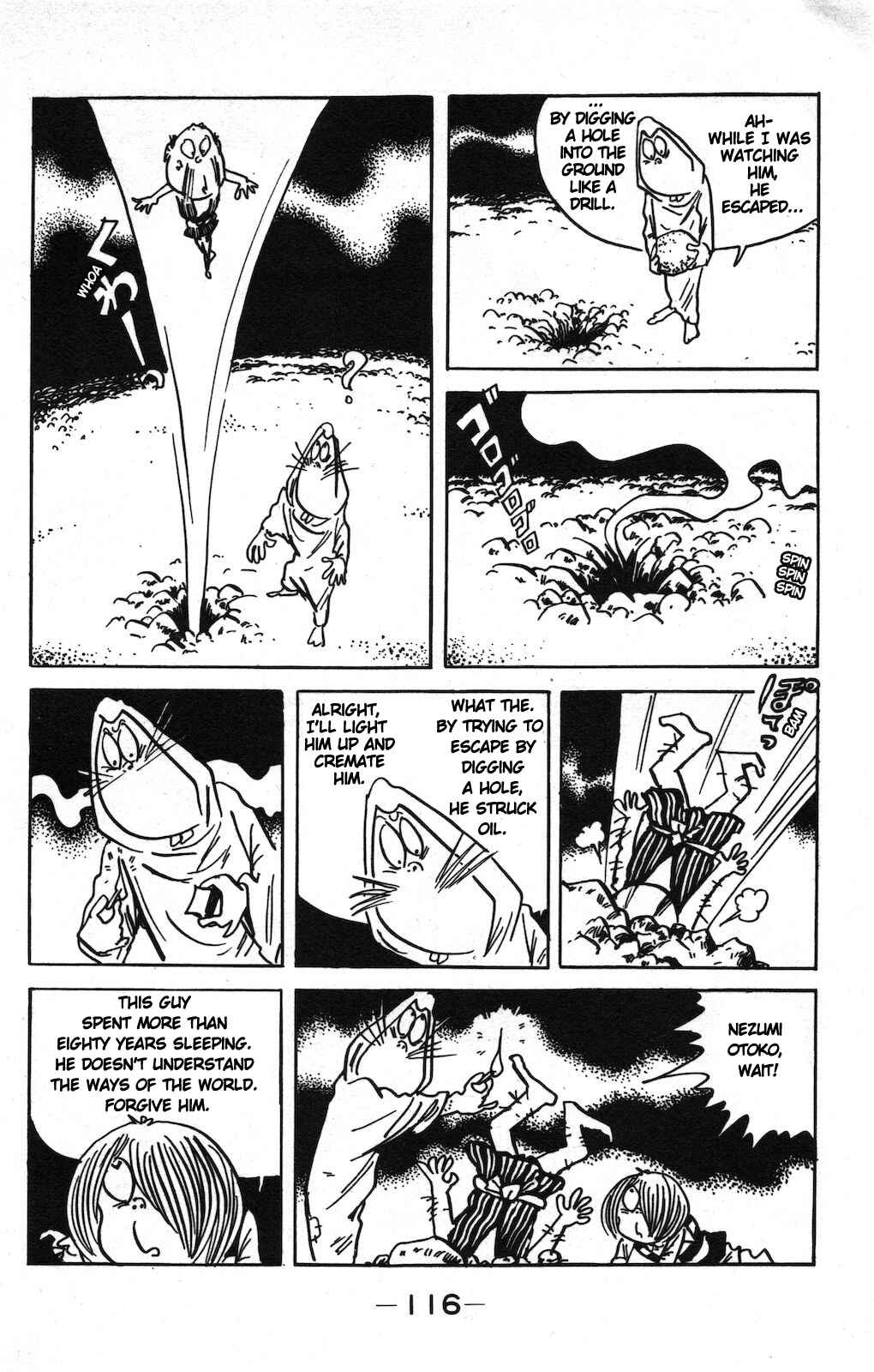 Page 14 Chapter 17 Ge Ge Ge no Kitaro