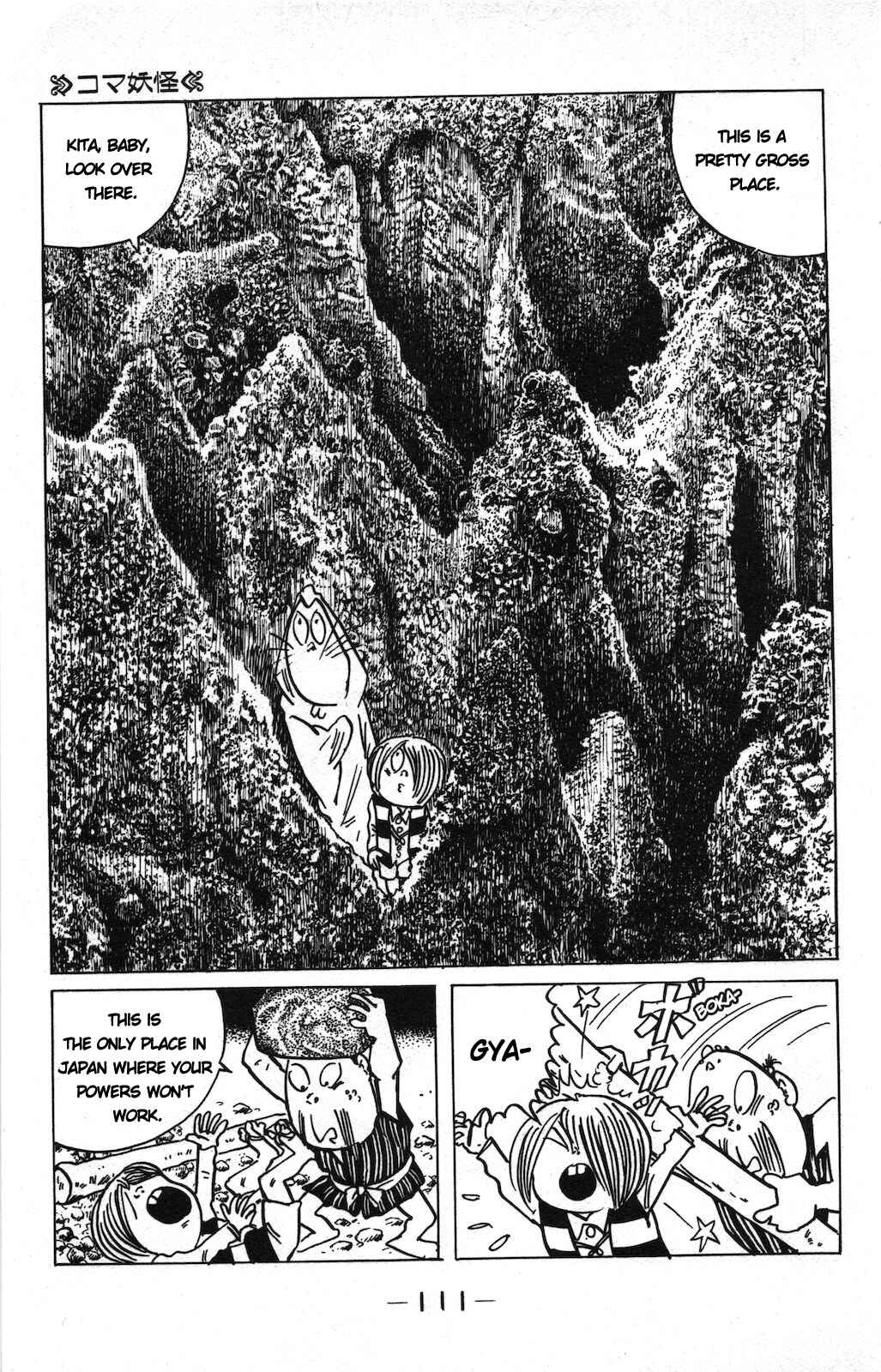 Page 9 Chapter 17 Ge Ge Ge no Kitaro