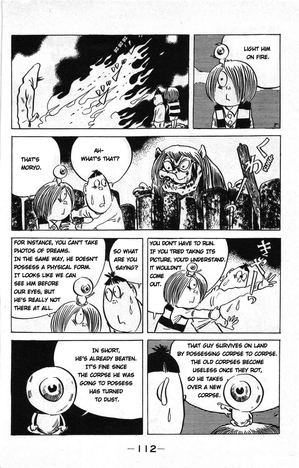Page 12 Chapter 16 Ge Ge Ge no Kitaro