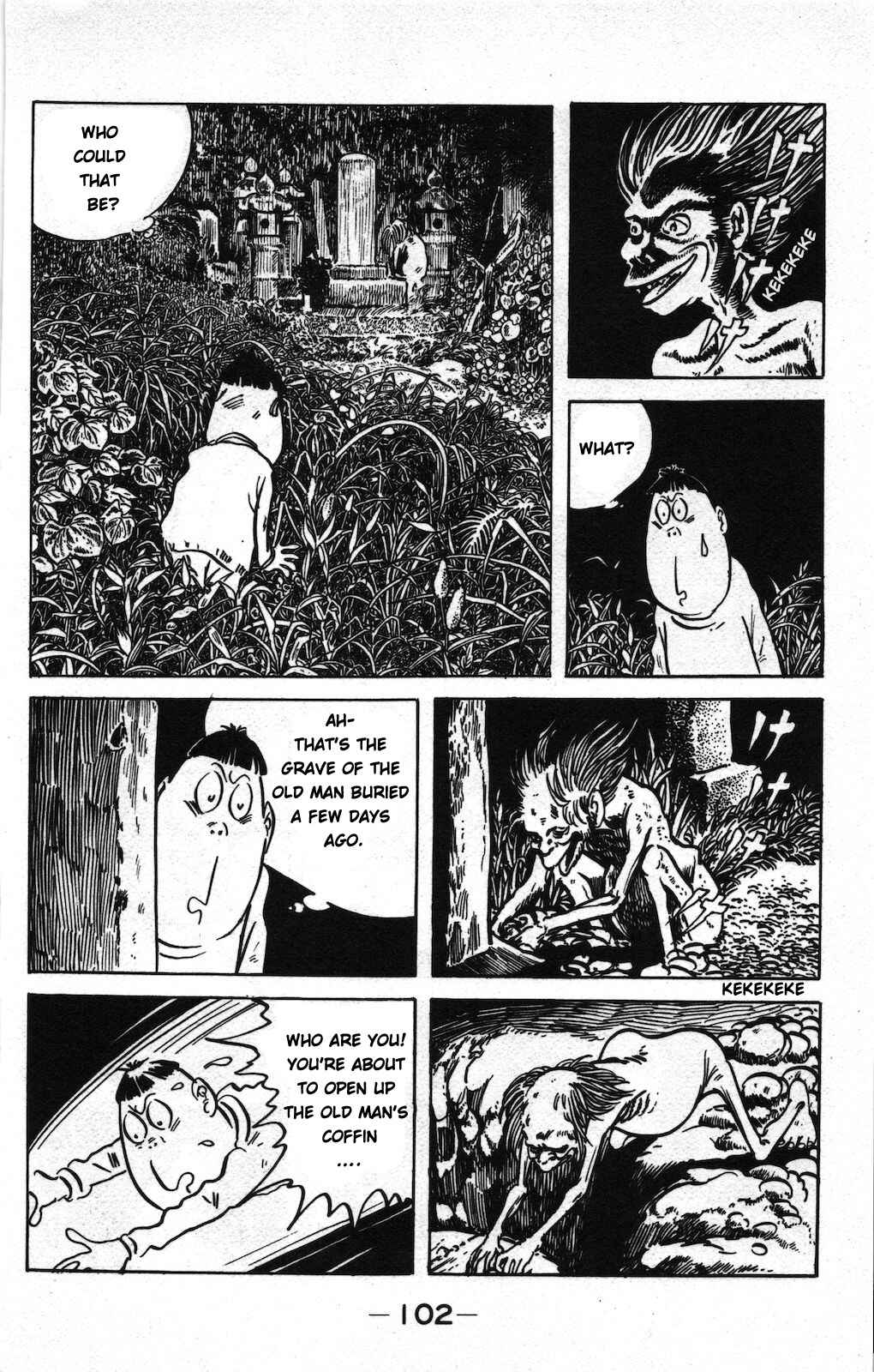 Page 2 Chapter 16 Ge Ge Ge no Kitaro