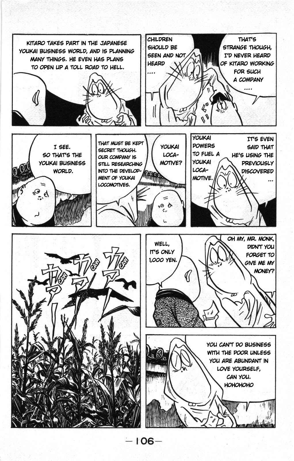 Page 6 Chapter 16 Ge Ge Ge no Kitaro