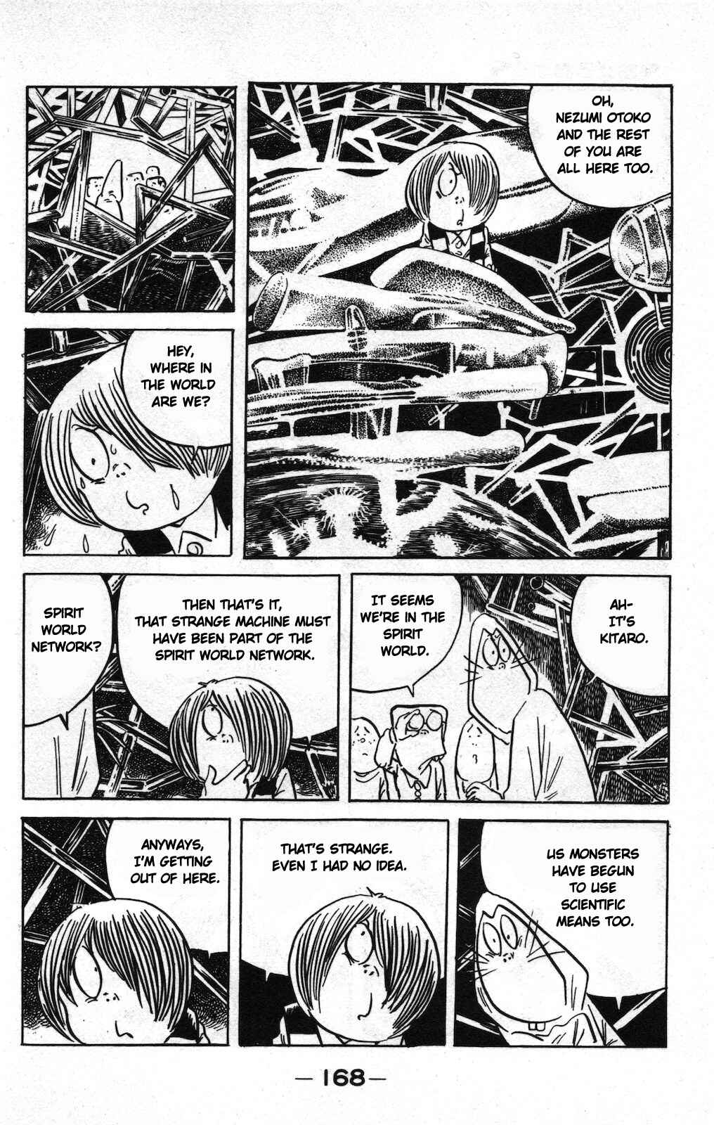 Page 14 Chapter 12 Ge Ge Ge no Kitaro