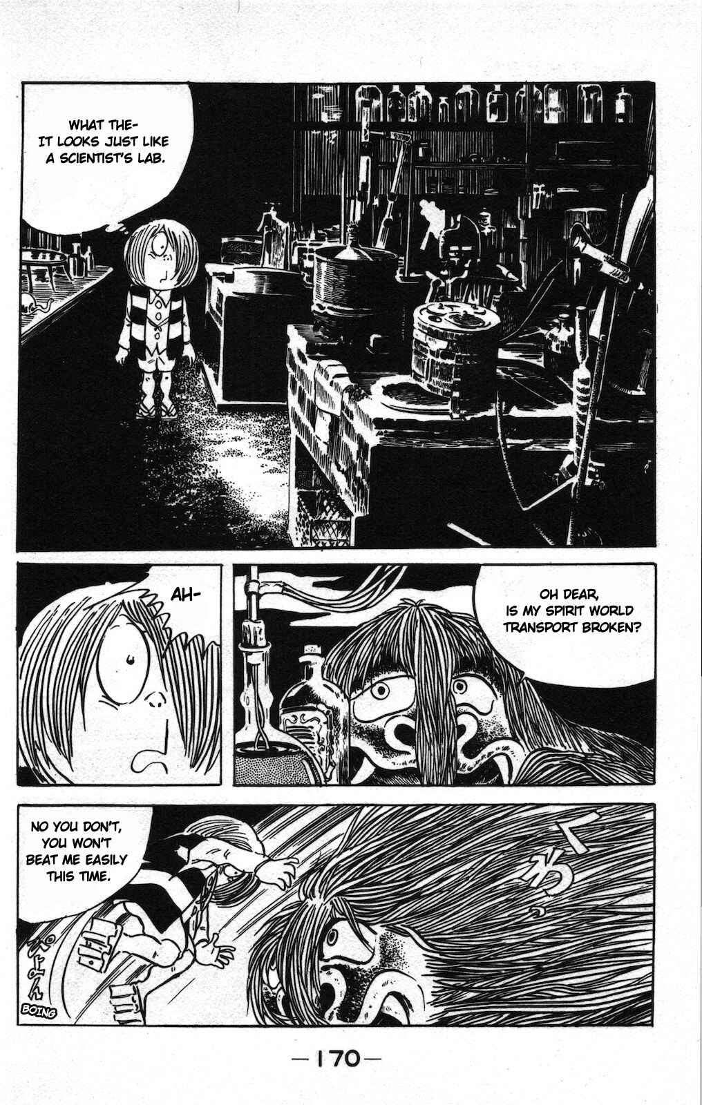 Page 16 Chapter 12 Ge Ge Ge no Kitaro