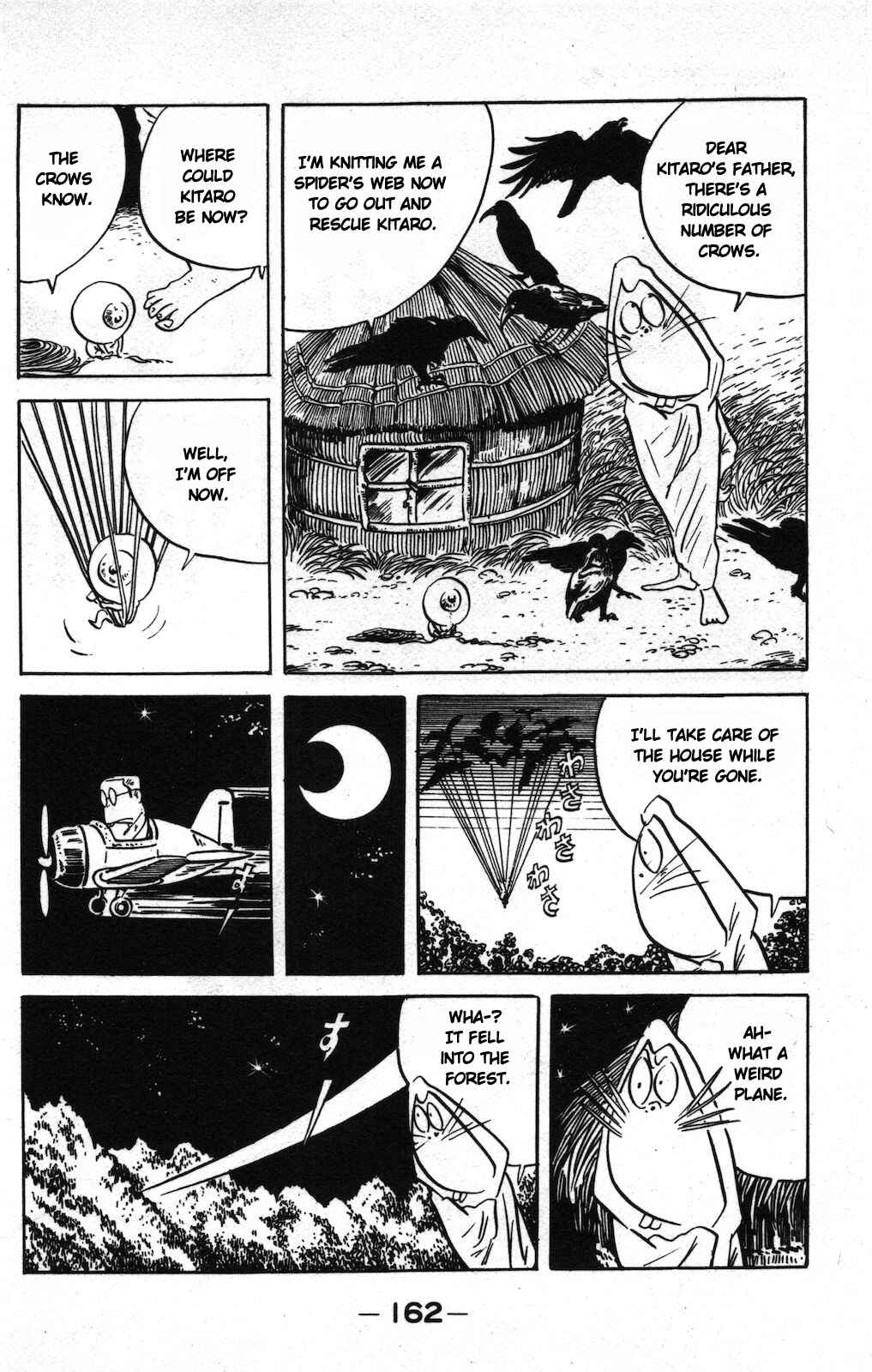 Page 8 Chapter 12 Ge Ge Ge no Kitaro