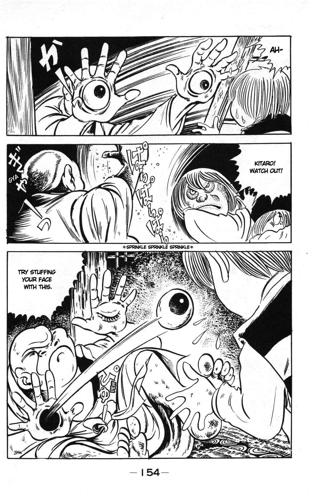Page 10 Chapter 13 Ge Ge Ge no Kitaro