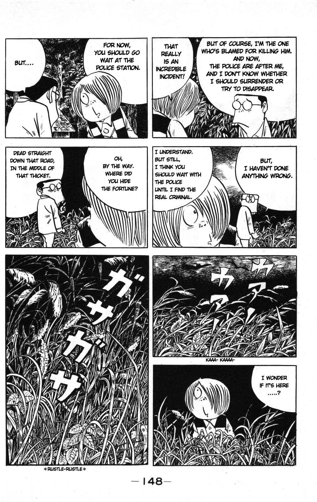 Page 4 Chapter 13 Ge Ge Ge no Kitaro