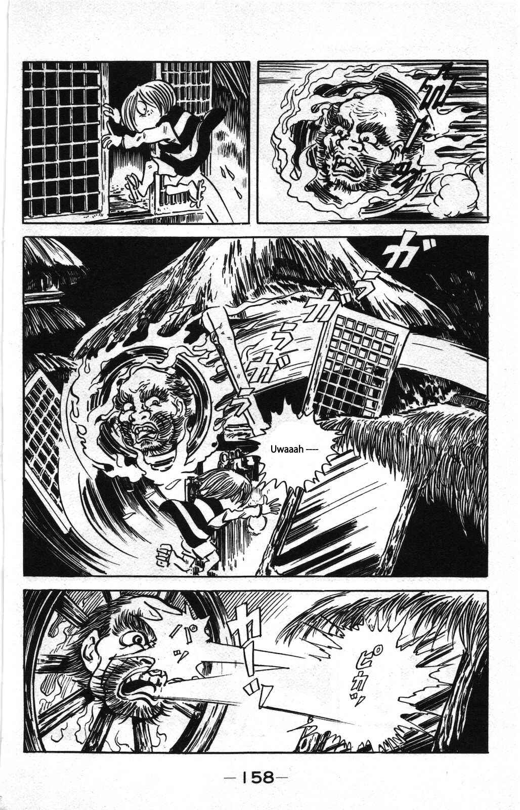Page 14 Chapter 4 Ge Ge Ge no Kitaro