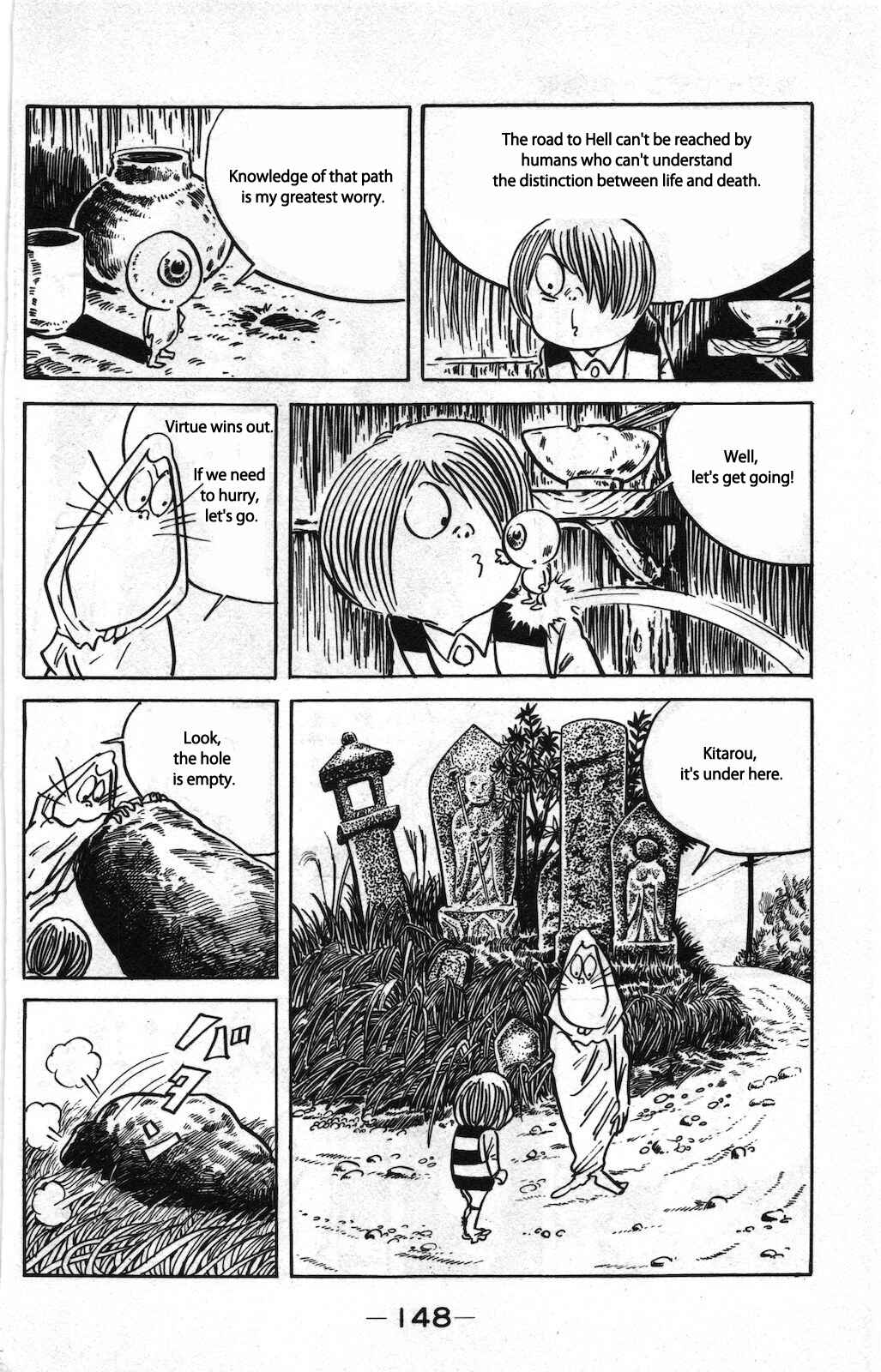 Page 4 Chapter 4 Ge Ge Ge no Kitaro