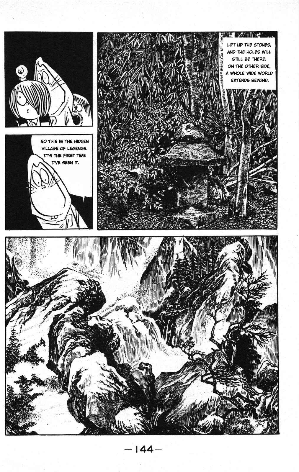 Page 13 Chapter 7 Ge Ge Ge no Kitaro