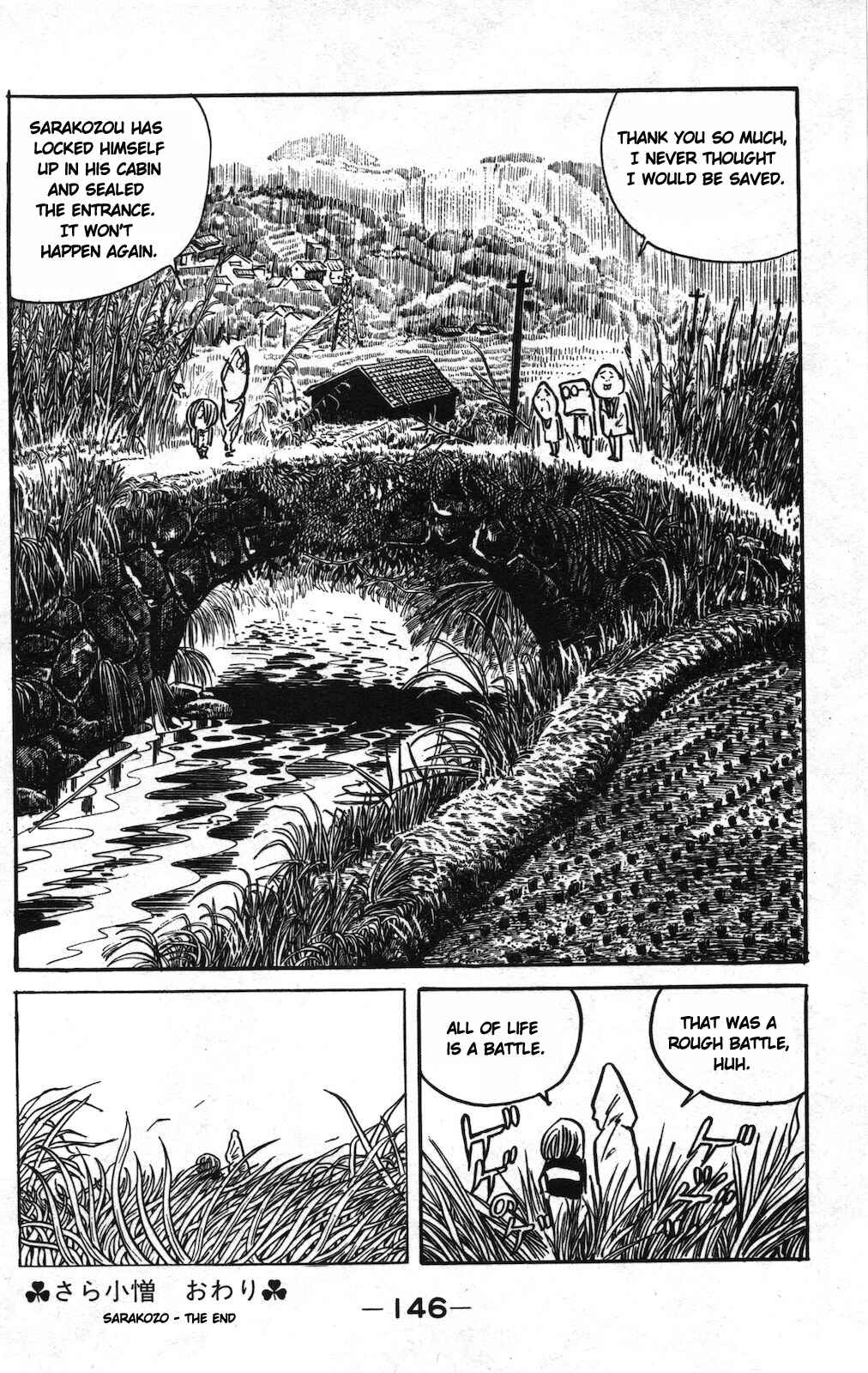 Page 15 Chapter 7 Ge Ge Ge no Kitaro