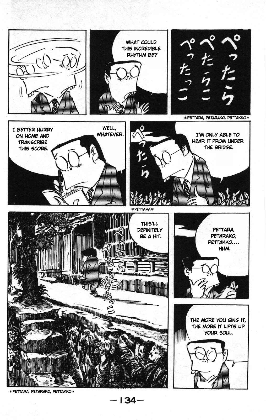 Page 3 Chapter 7 Ge Ge Ge no Kitaro