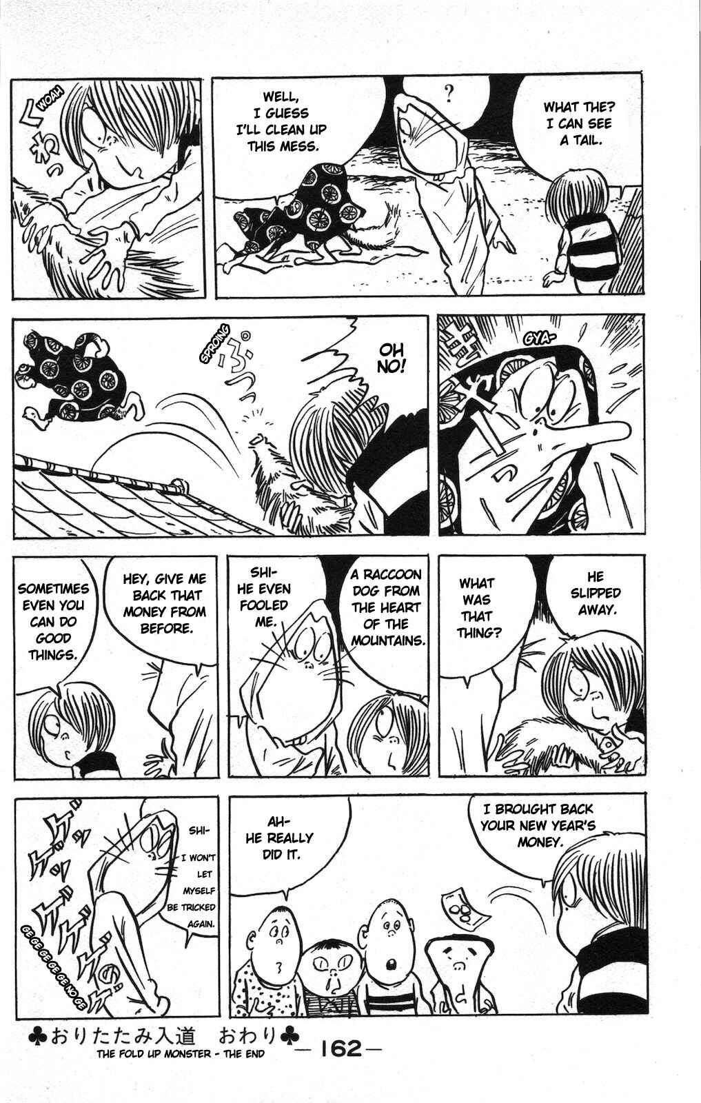 Page 14 Chapter 11 Ge Ge Ge no Kitaro