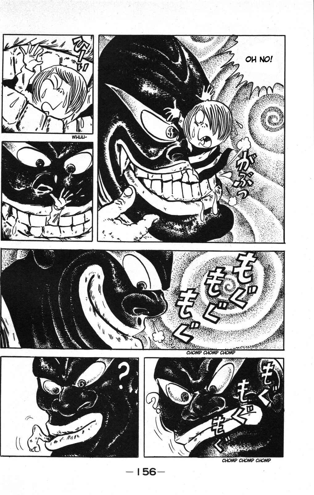 Page 8 Chapter 11 Ge Ge Ge no Kitaro