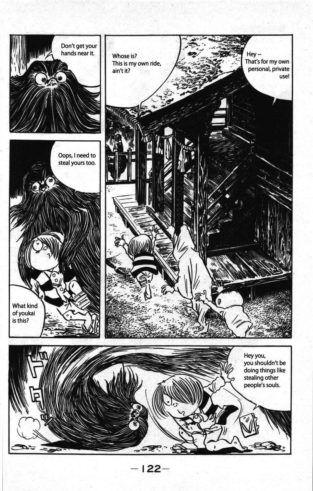 Page 8 Chapter 1 Ge Ge Ge no Kitaro