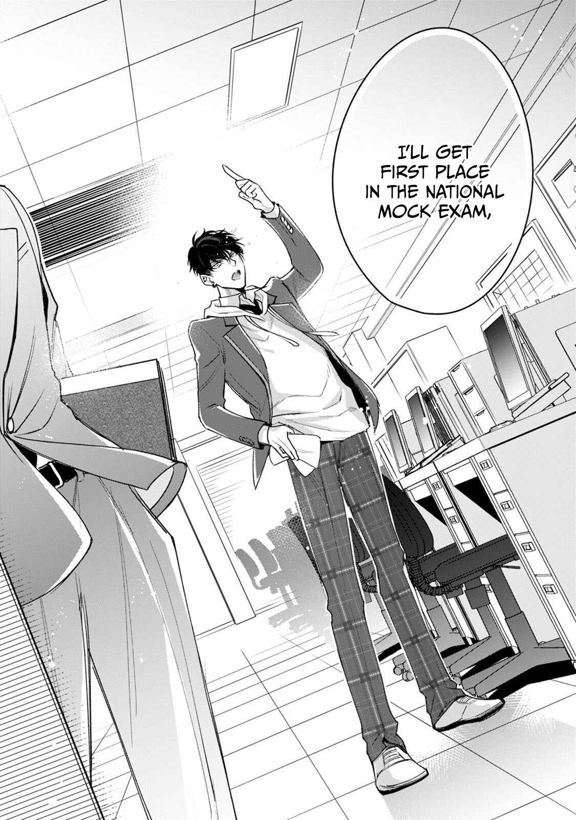 Page 10 Chapter 3 Ochikobore Alpha to Elite Omega
