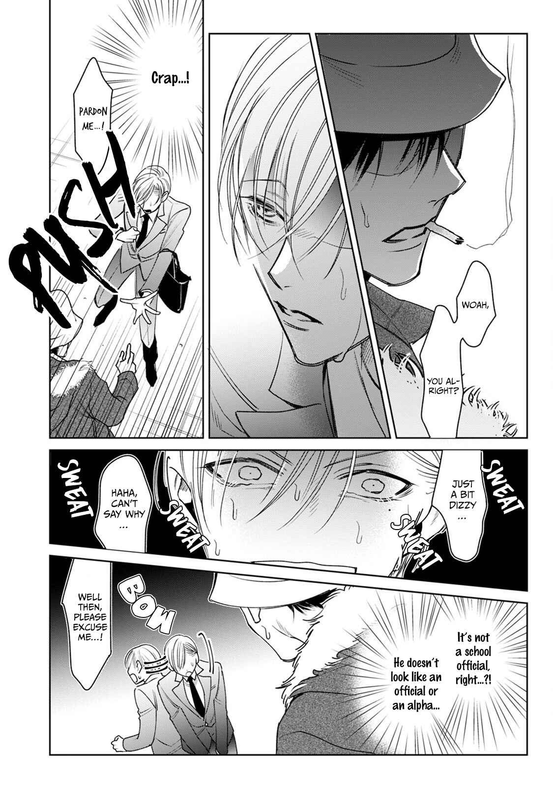 Page 14 Chapter 3 Ochikobore Alpha to Elite Omega